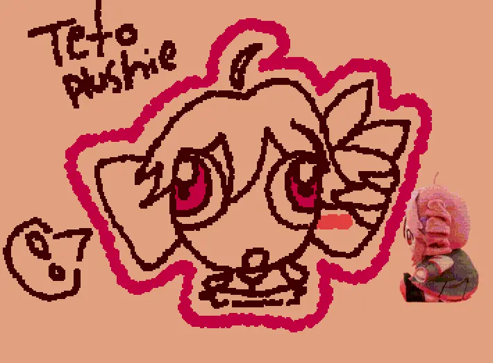TETO PLUSH