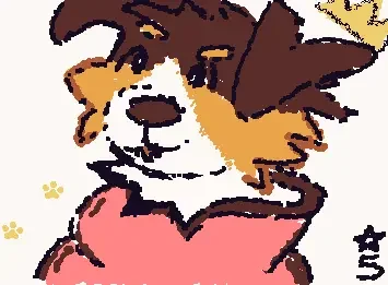 RoyalPain