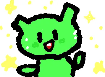 alien