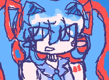 MIKUU