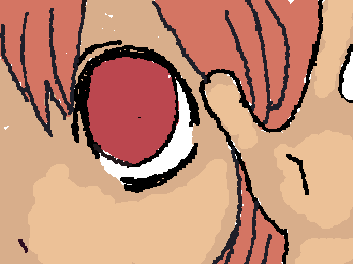 did you see me?