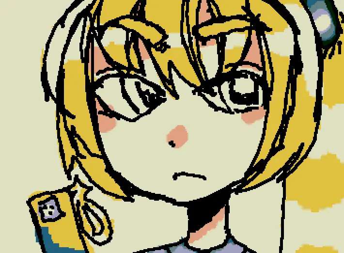Akita Neru