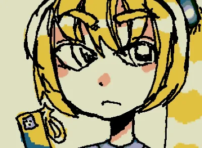 Akita Neru