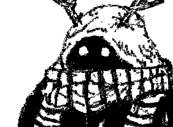 Haru