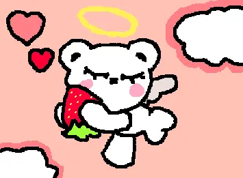 PolarCub