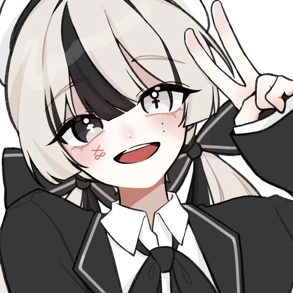 유이