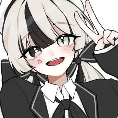 유이