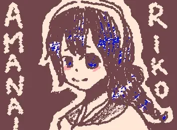 Riko Amanai