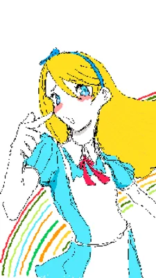 Kuma
