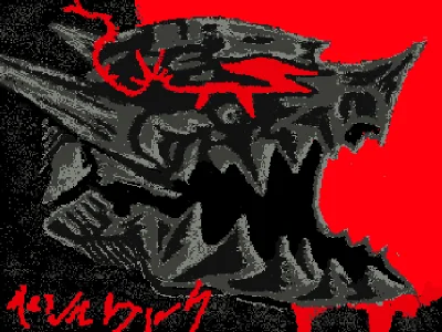 Berserk