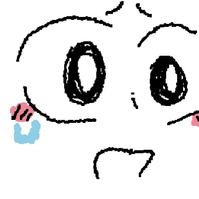 onichan
