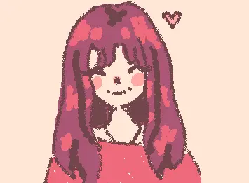 Reen