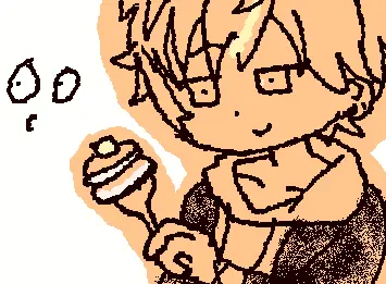 guess who this is