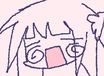 あう————