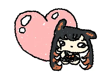 amo!