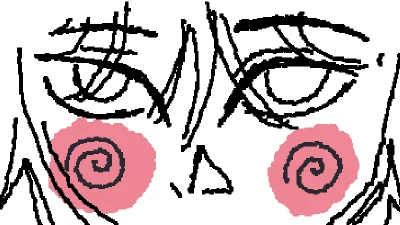your eyes