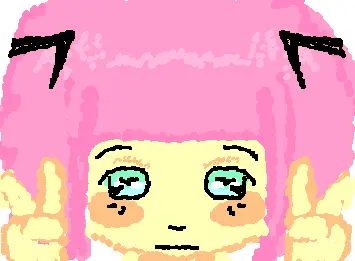 cute