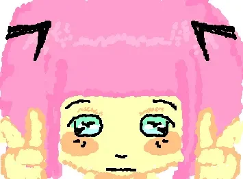 cute
