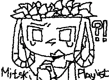 Mitski randomly plays on Bassie's phone