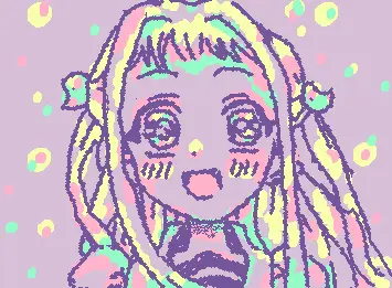 Nene