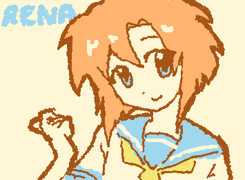 rena ryugu