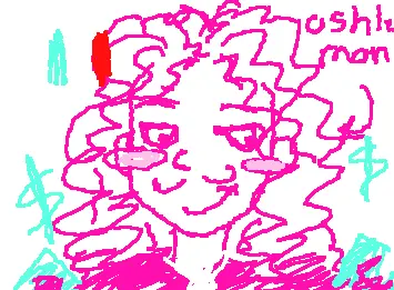 As Leo