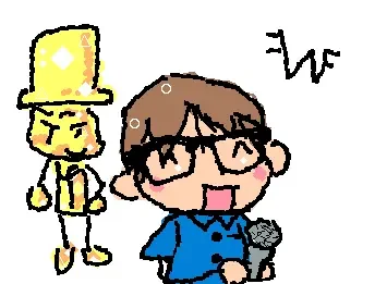 Rivers Cuomo!!!