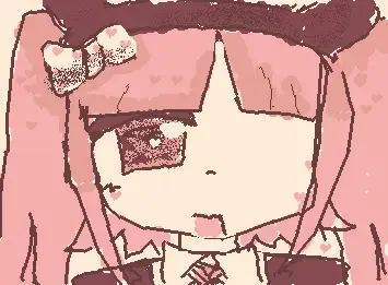kotoko utsugi