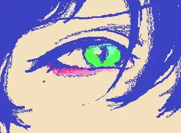 GREEN EYE