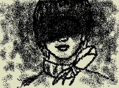 onodera