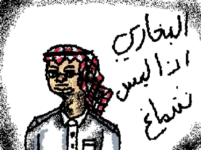 Project 3 عمل 2