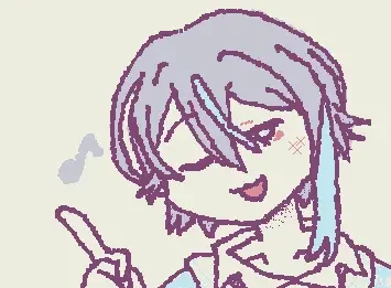 rui