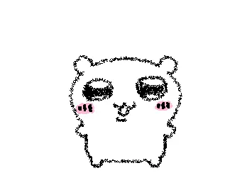 chikuwa