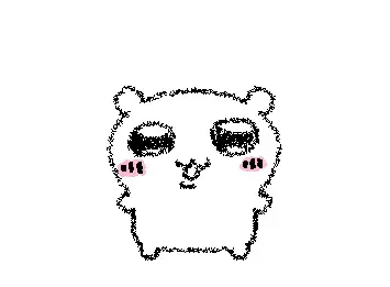 chikuwa