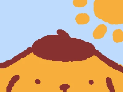 Purin