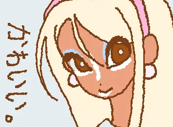 gyaru cutie!