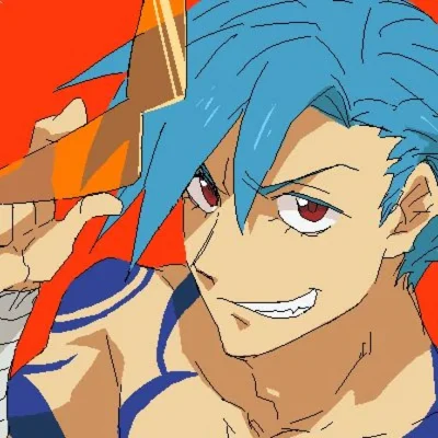 kaminA