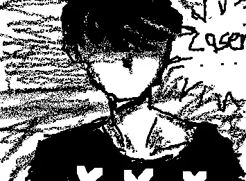 Areen
