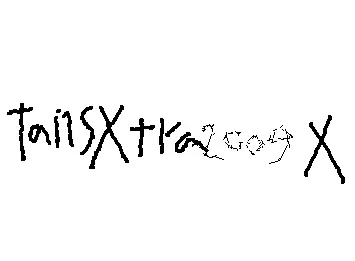 F