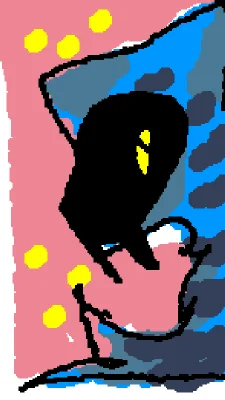 creature, uh nameless