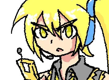 Akita Neru