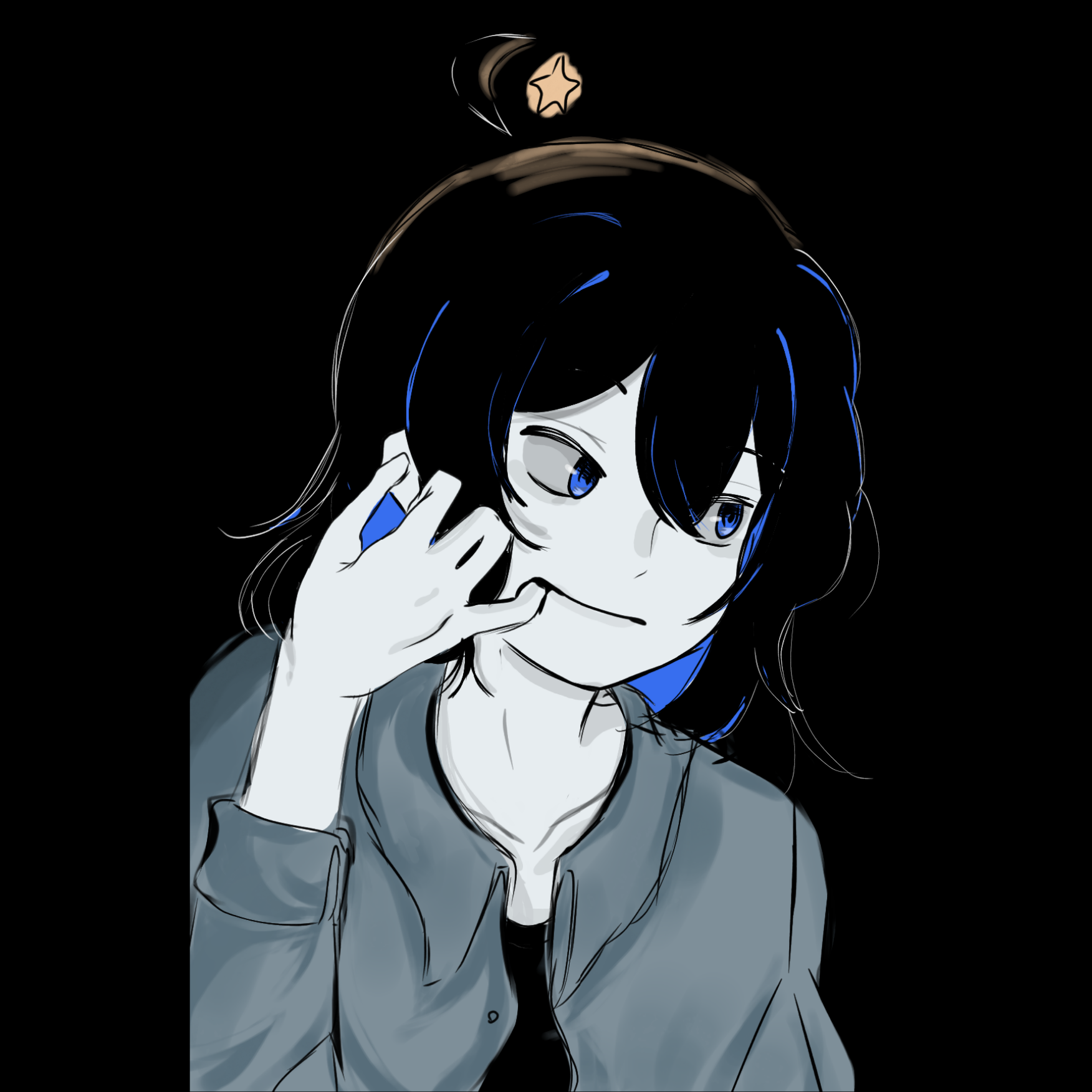 Alin