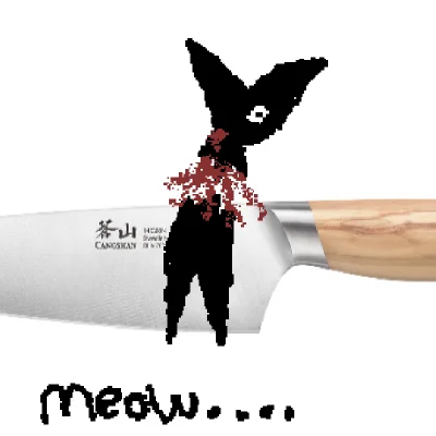 ニャー