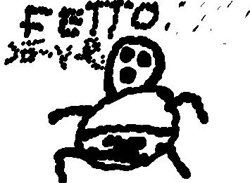 Fettojävel