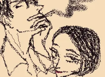 who is that