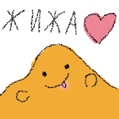 ЖИЖА