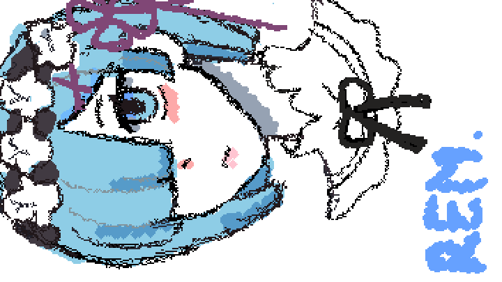 rem
