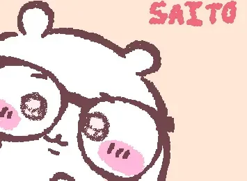 chikawa