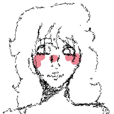 izumi