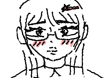 BLUSHING